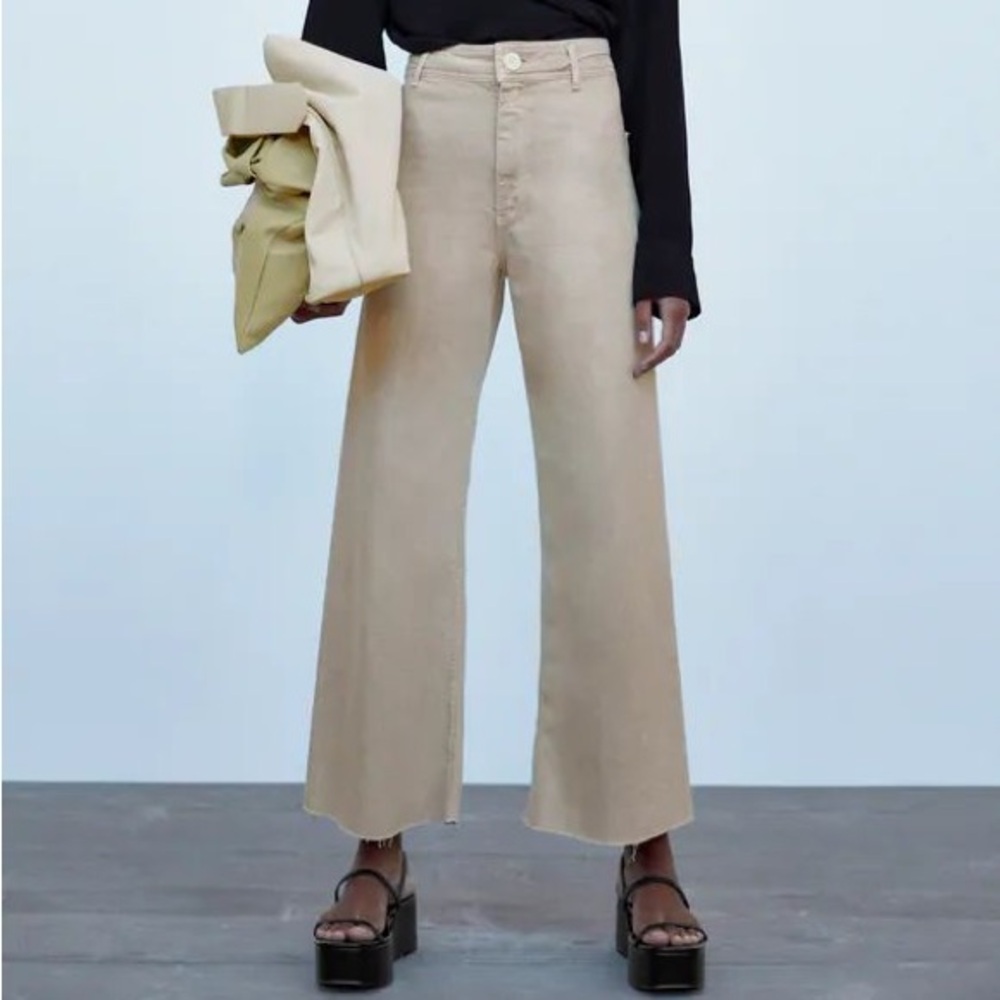 Zara Beige Casual Pants